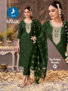 Ginger By Kaya Roman Silk Online Kurti With Bottom Dupatta Wholesale